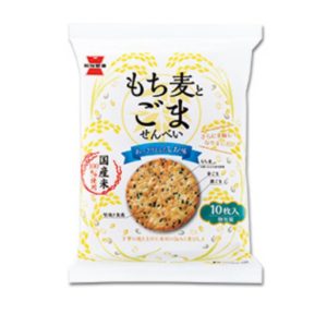 食物アレルギーを持つ子にやさしい 卵 乳 小麦を含まない市販のお菓子をご紹介 こども教育図鑑